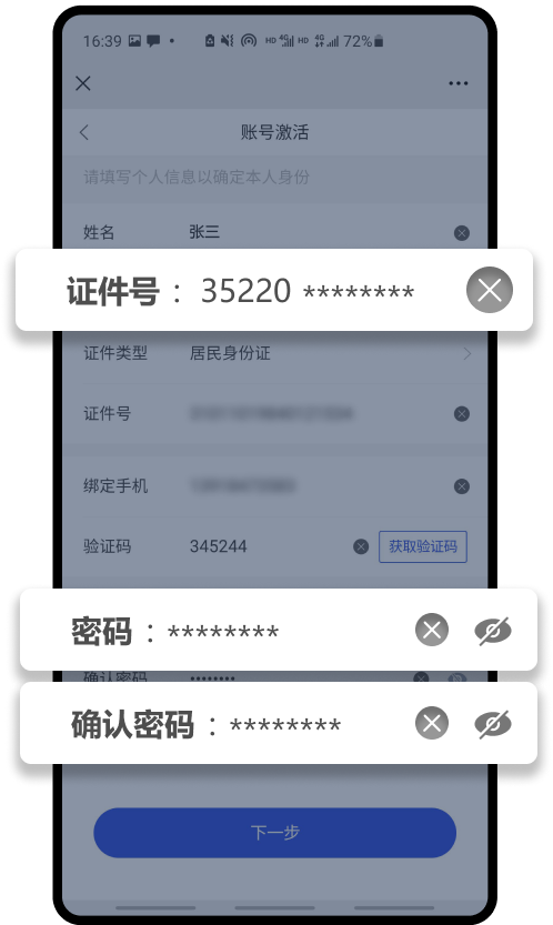 97ʡ(й)Źٷվ