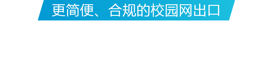 ӯϹУ԰̶ְӪҵڽƻ