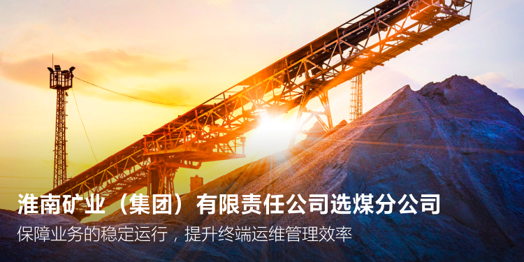 97¹ú¼Ê¡¤(ÖйúÇø)¼¯ÍŹٷ½ÍøÕ¾