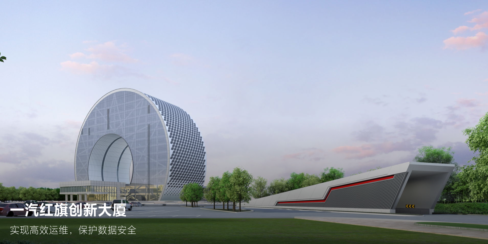 Ò»ÆûºìÆìÁ¢Òì´óÏà һÆûºìÆìÁ¢Òì´óÏÃ