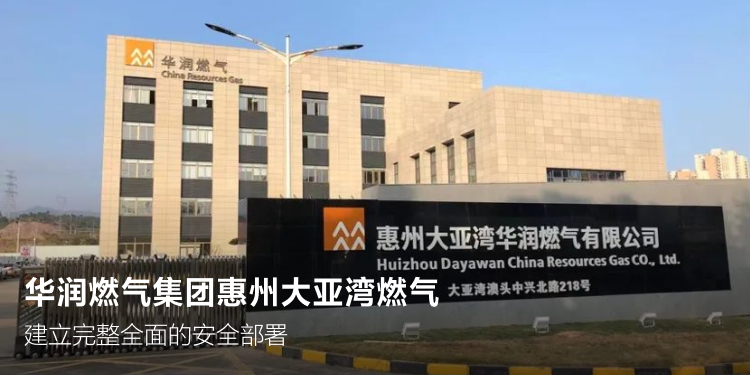 97¹ú¼Ê¡¤(ÖйúÇø)¼¯ÍŹٷ½ÍøÕ¾