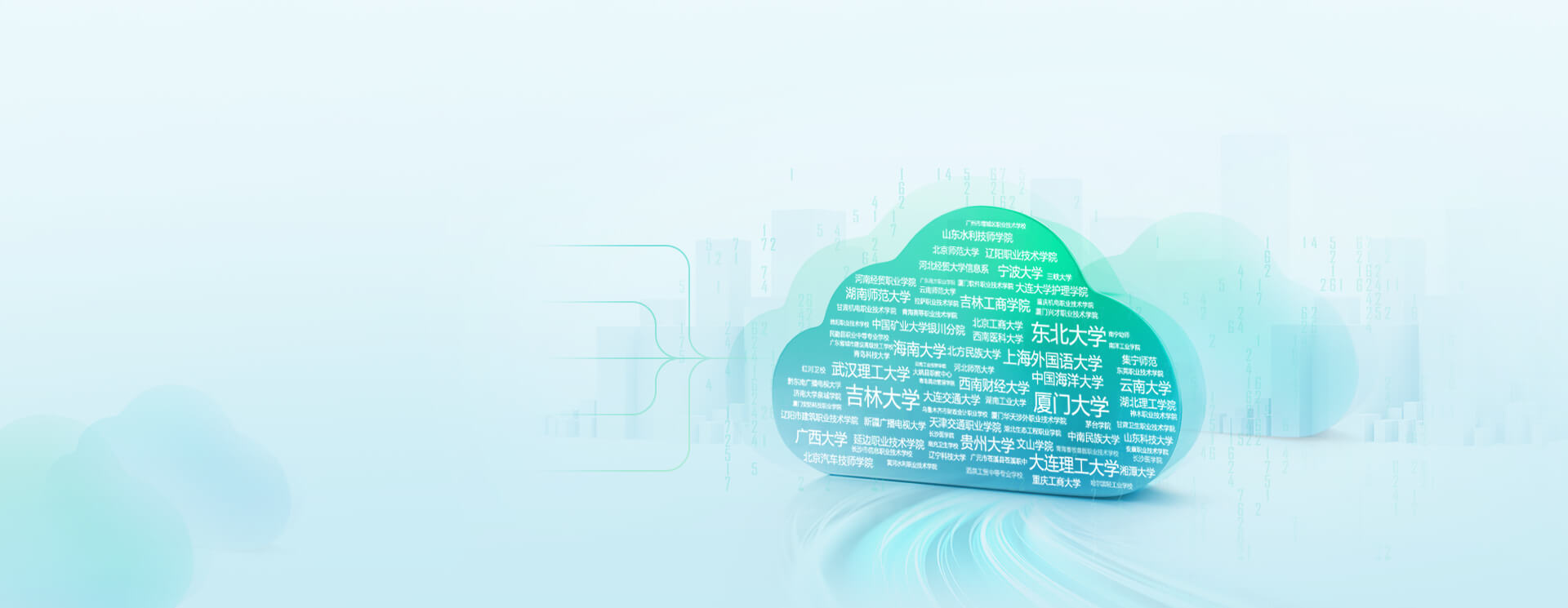 97¹ú¼Ê¡¤(ÖйúÇø)¼¯ÍŹٷ½ÍøÕ¾