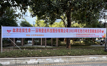 ������Ѫ